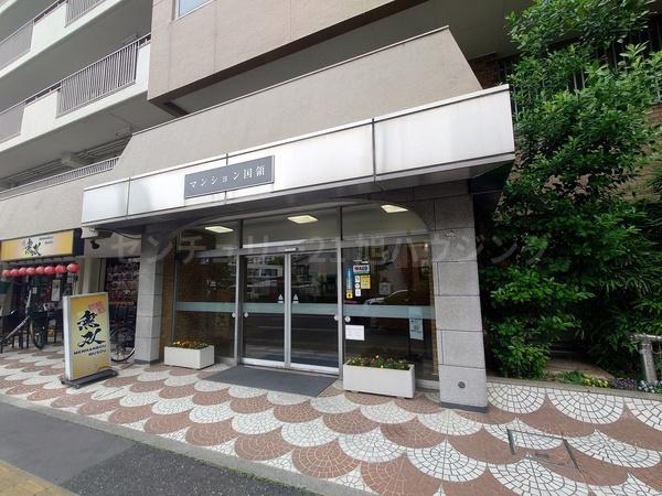 マンション国領
