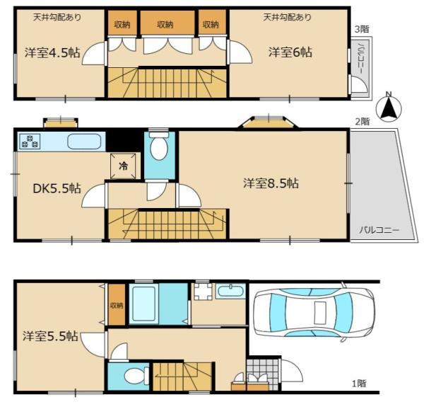 国領六丁目戸建