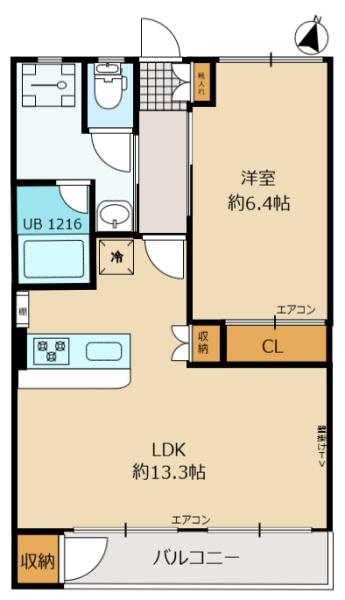 七丁目国領住宅