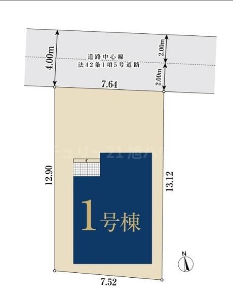 調布市国領町７丁目の新築一戸建