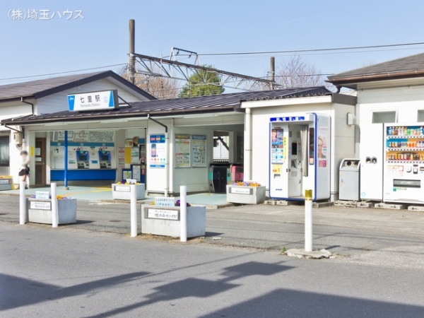 さいたま市第3見沼区新堤2号棟(東武野田線「七里」駅)