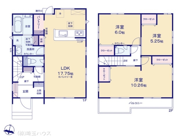 春日部市備後東２丁目の新築一戸建