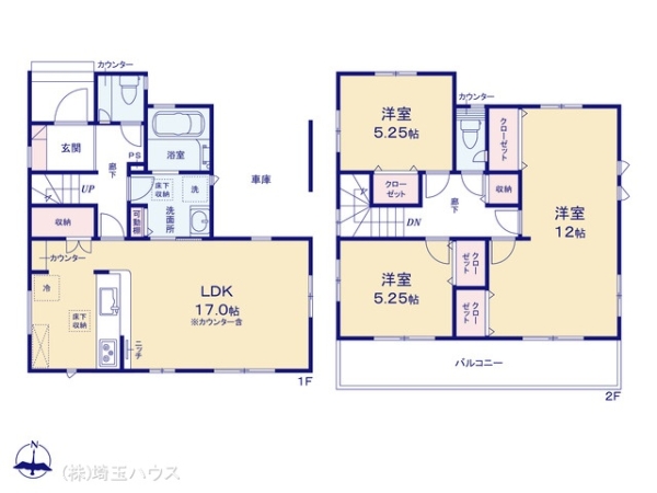 春日部市備後西２丁目の新築一戸建