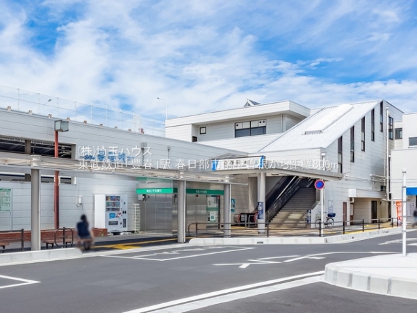 春日部市南中曽根の新築一戸建(東武野田線「豊春」駅)