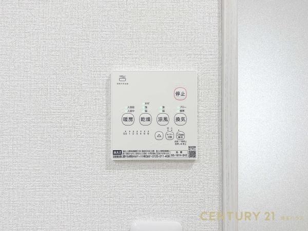 春日部市南中曽根の中古一戸建て