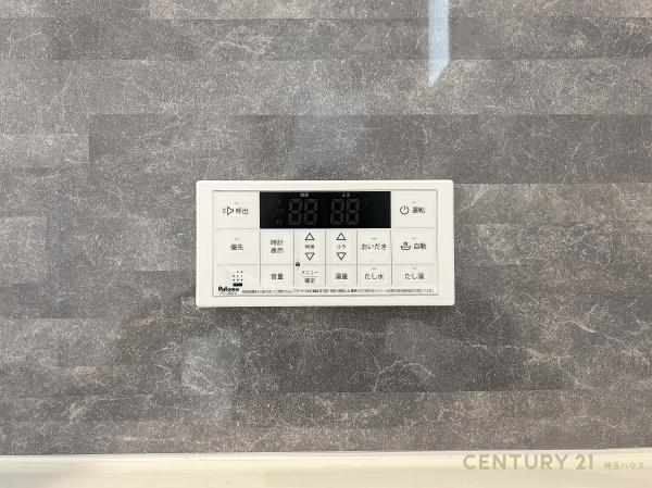 春日部市南中曽根の中古一戸建て