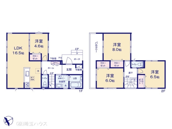 春日部市小渕の新築一戸建