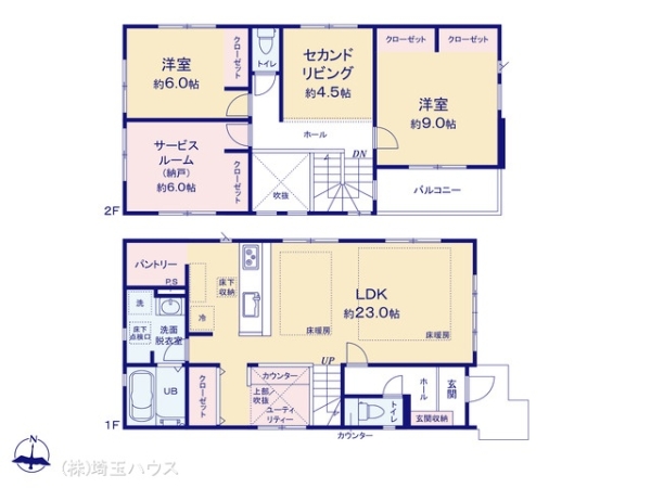 越谷市蒲生寿町の新築一戸建