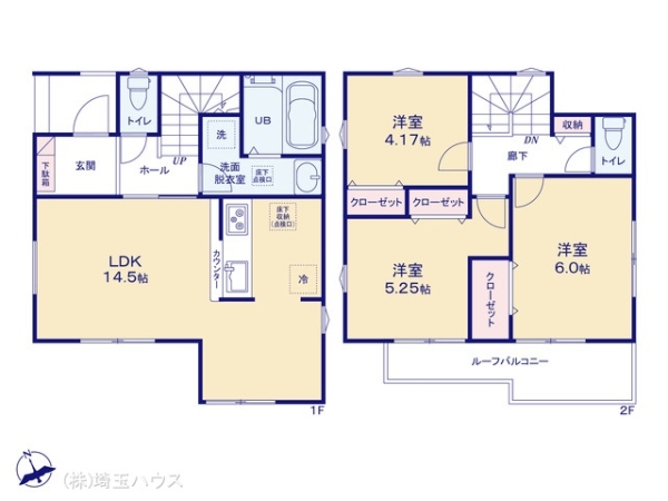 越谷市宮本町３丁目の新築一戸建