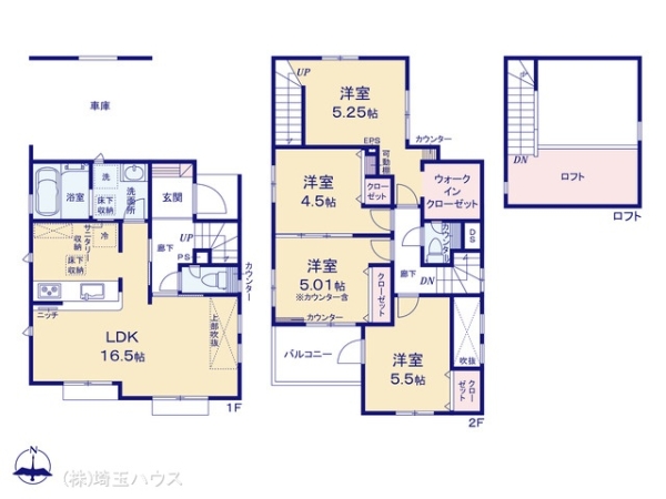 草加市吉町２丁目の新築一戸建