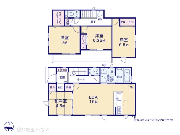 さいたま市見沼区大字片柳の新築一戸建