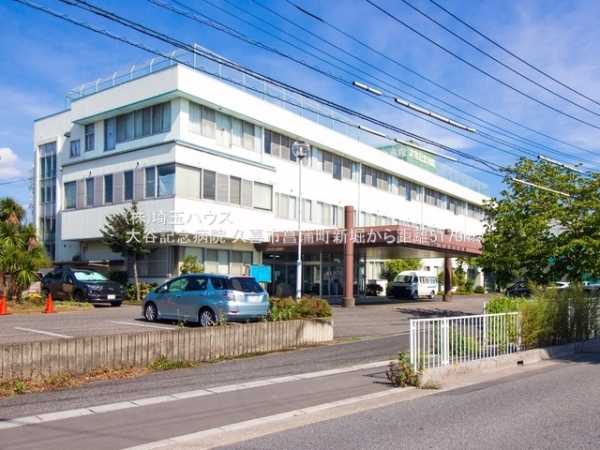 久喜市菖蒲町新堀の新築一戸建(大谷記念病院)