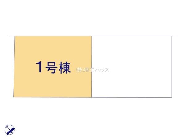 越谷市大字下間久里の新築一戸建