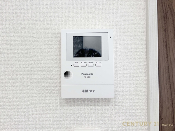 越谷市下間久里(567ー30)