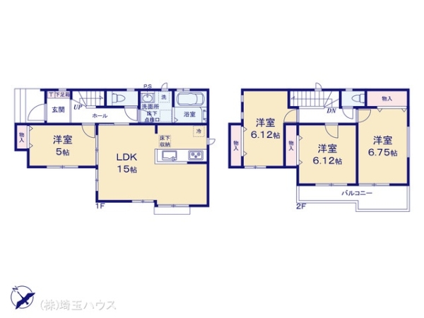 見沼区大谷第1期