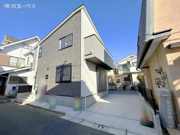 越谷市赤山町