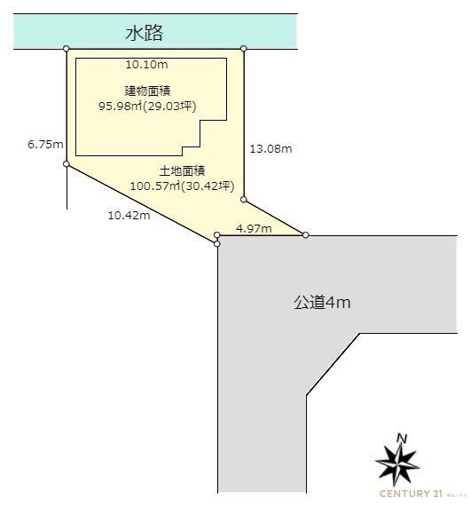 春日部市緑町中古戸建