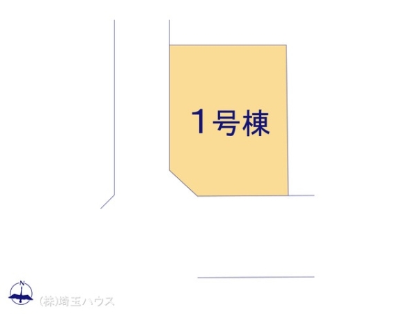 春日部市備後西10期