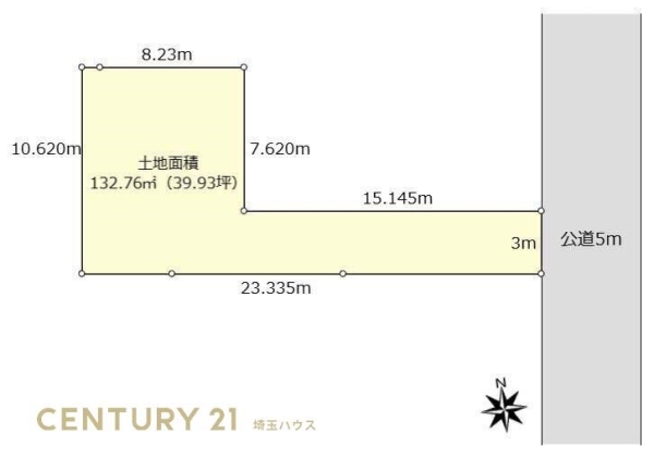 西金野井中古戸建