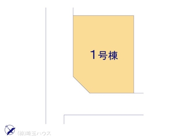 さいたま市岩槻区美幸町1期