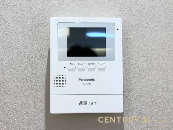 ウェルフェアグリーン越谷
