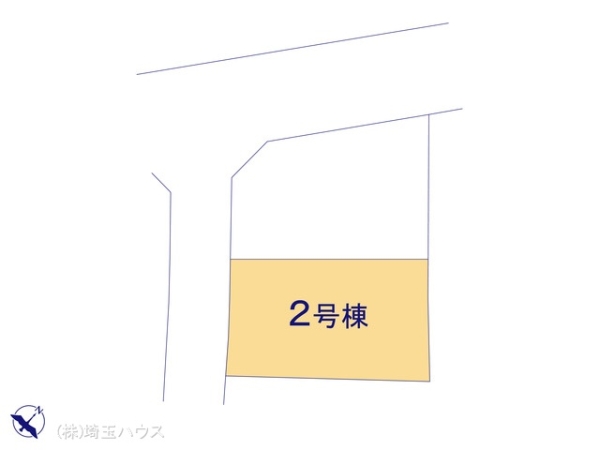 春日部市米島第2