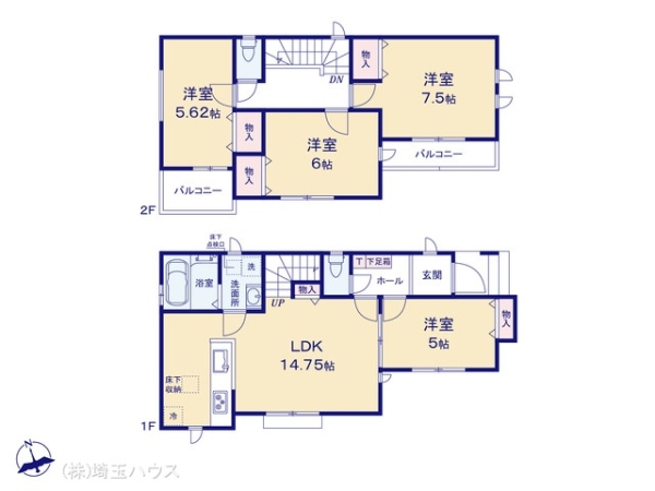 見沼区東宮下I