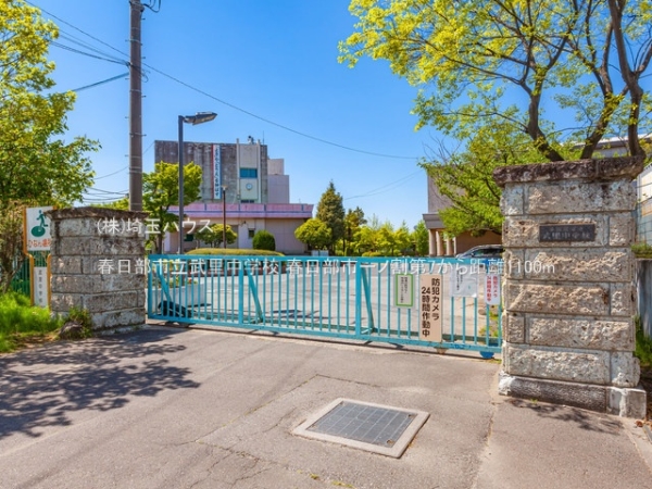 春日部市一ノ割第7(春日部市立武里中学校)
