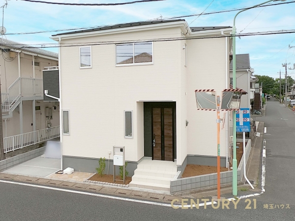 三郷市早稲田