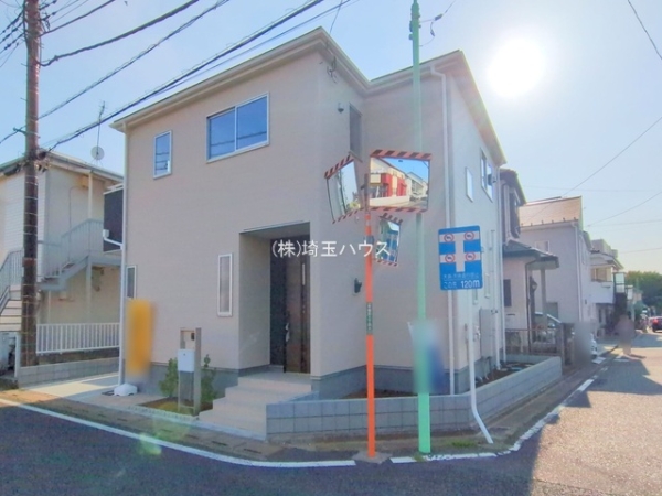 三郷市早稲田