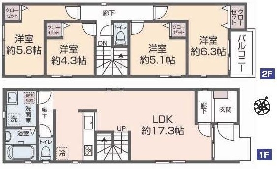 岩槻区仲町