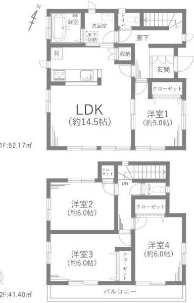 さいたま市見沼区蓮沼戸建③