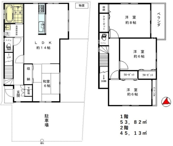 春日部市大場　中古戸建