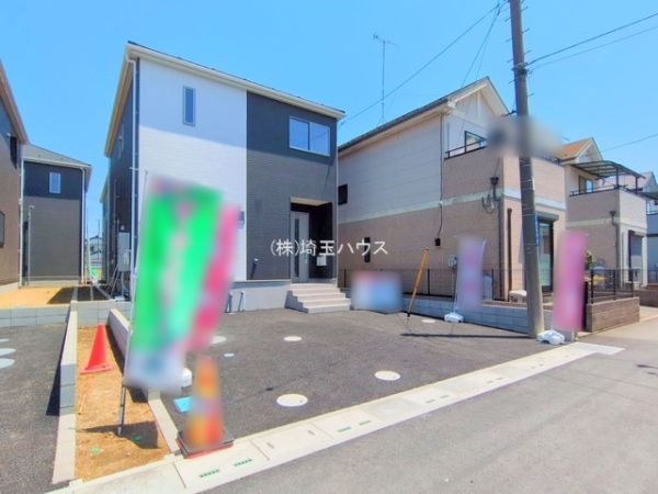 幸手市西第5