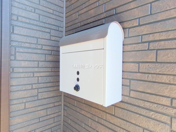幸手市西第5