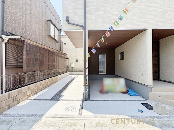 越谷市谷中町