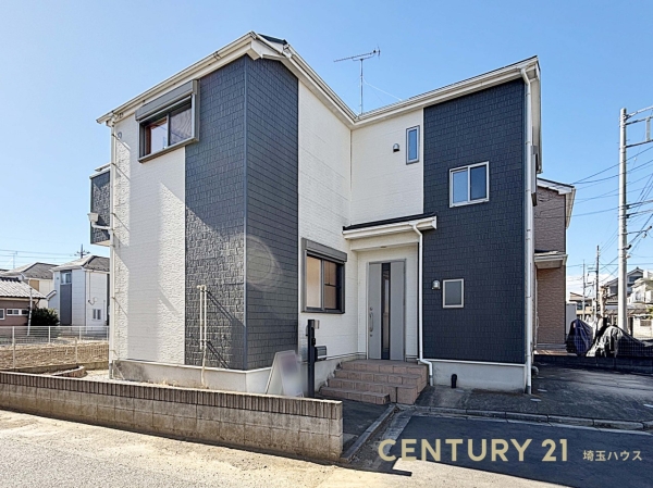 さいたま市見沼区南中丸234-6