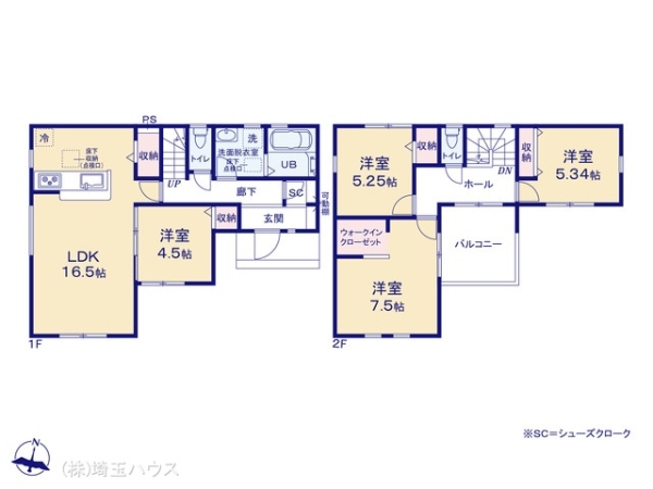 越谷市弥栄町第3