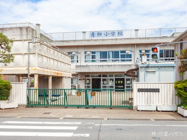 草加青柳I(草加市立青柳小学校)
