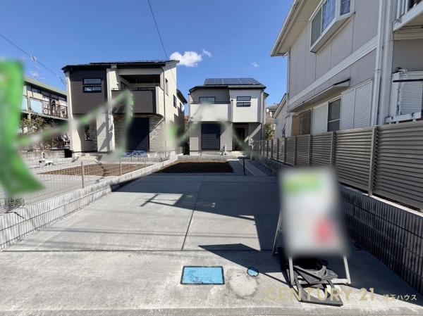 久喜市上町