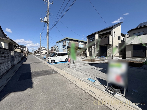 久喜市上町