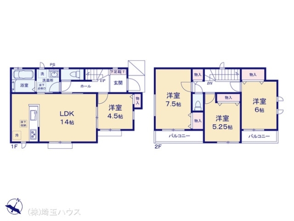 見沼区南中丸I