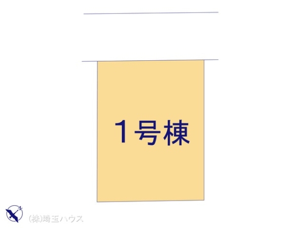 春日部市内牧第6