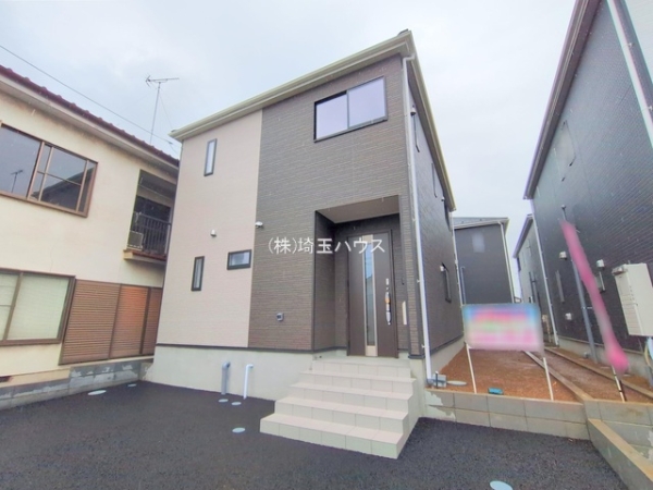 幸手市西第5