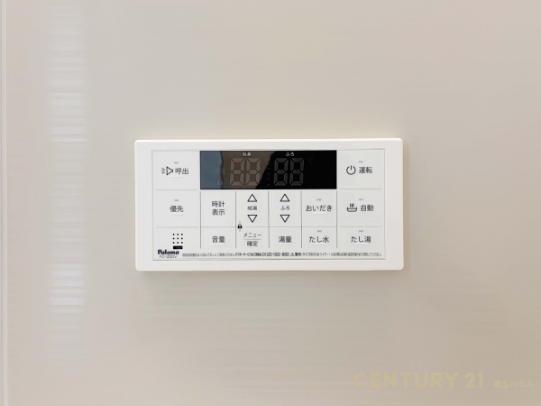 越谷市花田10期
