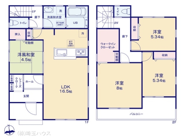岩槻区宮町2期