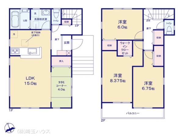 越谷市大泊第7