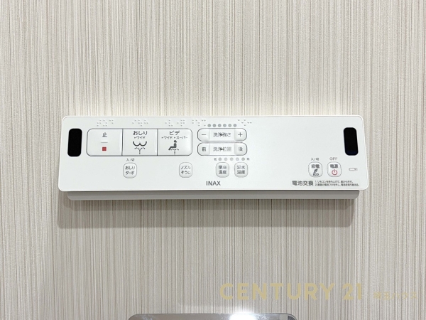 ライオンズマンション東川口第２