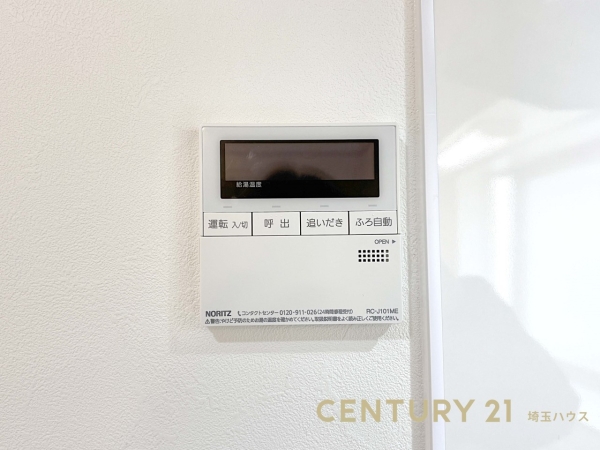 吉川市吉川２丁目の中古一戸建て