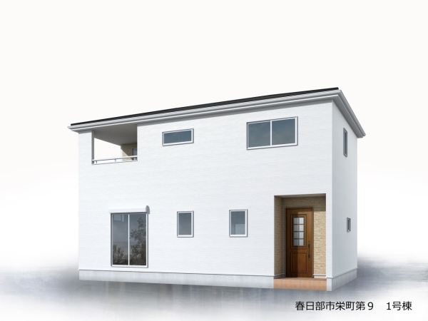 春日部市栄町第9　1号棟